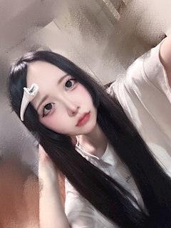 るす