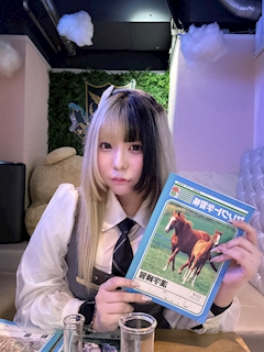 プロフィール写真1・めあ｜3年びーぐみ - 国分町のコンカフェ