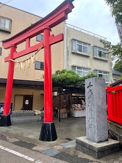 みやび