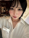 しい