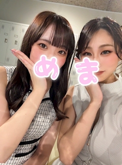 める「出勤します🐰🤍」