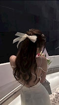 るな