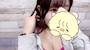 ゆきの