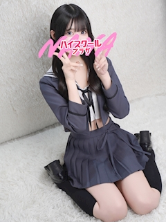 プロフィール写真3・ここ🏫ハイスクールナナプラザ|ハイスクールナナプラザ・ハイスクールナナプラザ - 歌舞伎町のキャバクラ
