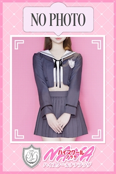 プロフィール写真1・まりあ🏫ハイスクールナナプラザ|ハイスクールナナプラザ・ハイスクールナナプラザ - 歌舞伎町のキャバクラ