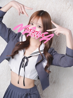 プロフィール写真3・まりあ🏫ハイスクールナナプラザ|ハイスクールナナプラザ・ハイスクールナナプラザ - 歌舞伎町のキャバクラ