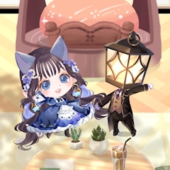 るな
