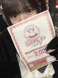 もも