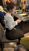 しの