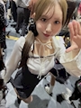 chiko