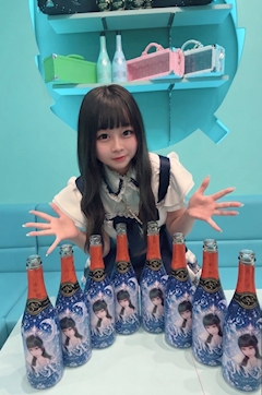 プロフィール写真2・らむ💚みんもん十三|MINTY MONSTER 十三・ミンティーモンスター - 十三のコンカフェ