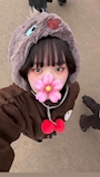はな
