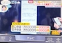 新着ブログ どこ行こーかな!