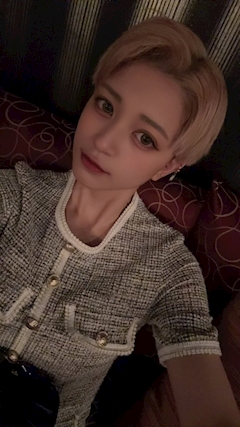 えみ