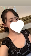 あん