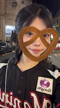 あやね