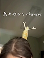 新着ブログ 🥚