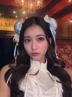 はな