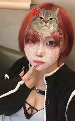 りな