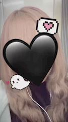 まう