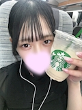 女の子の名前