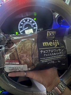 ゆりえ