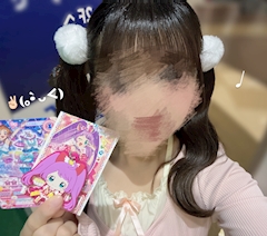 プロフィール写真2・にこ｜Moon1st・ムーンファースト - 小岩のガールズバー