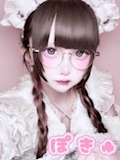 女の子の名前