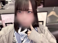 プロフィール写真4・おと|ガールズプリンセス - 堂山町のコンカフェ