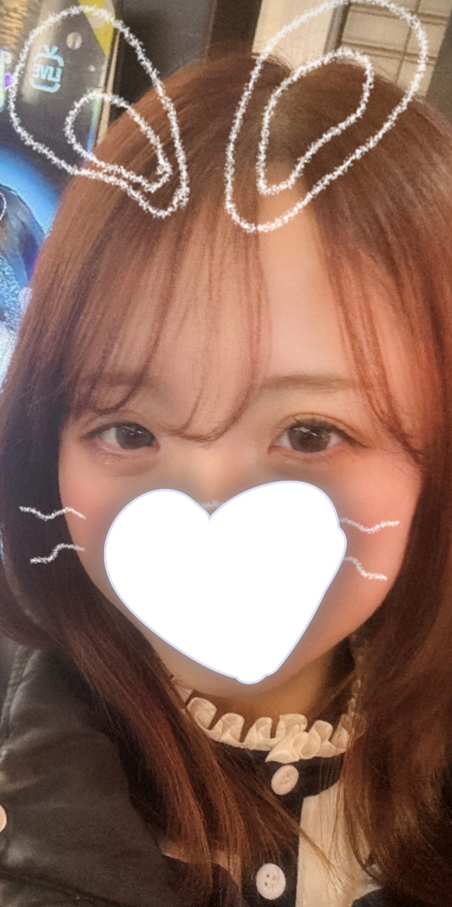 まき