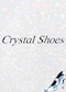 プロフィール写真4・ユナ｜Club Crystal Shoes・クリスタルシューズ - 船橋のキャバクラ