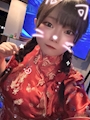chiko