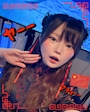 いずみ