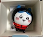 chiko