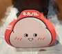 chiko