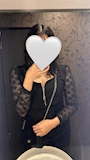 はるな