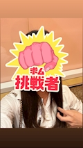 女の子の名前