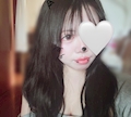 女の子の名前