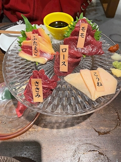 さや