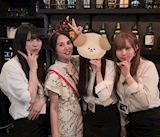 *