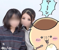 ゆあ「にゃんたろす(^ᯣ ·̫ ᯣ^)」