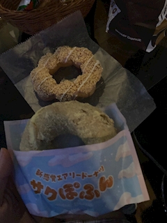 さとの好きな物発表会