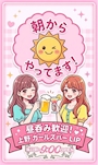 朝からLIP🥂𓈒𓏸︎︎︎︎