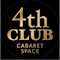 プロフィール写真3・さくら|4th CLUB・フォースクラブ - 山形駅前・香澄町のキャバクラ