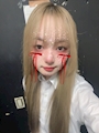 まお