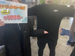 みこと「💪🏻」