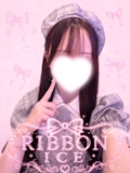 ピックアップキャスト あいす RIBBON・リボン - 名古屋 錦のコンカフェ