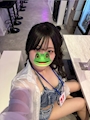 るり