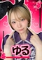 プロフィール写真1・ゆる【シュガーグループ】|Cafe&Bar Sugar Pocket・シュガーポケット - 新橋のガールズバー