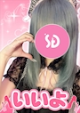 いいよ【シュガーグループ】